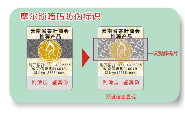 激光花样视频APP污版下载標簽 激光花样视频APP污版下载標簽