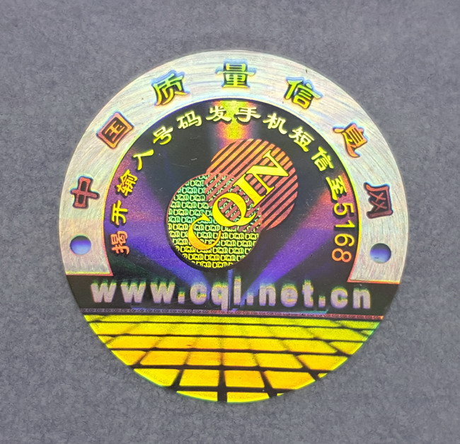 全息花样视频APP污版下载標簽 全息花样视频APP污版下载標簽