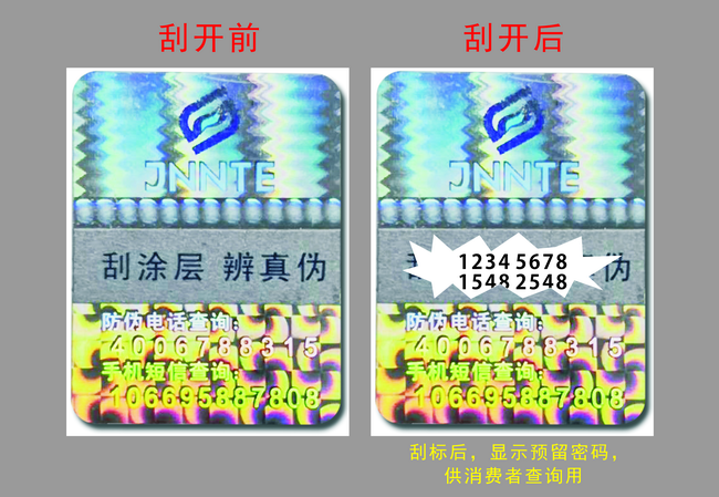 數碼花样视频APP污版下载標簽 數碼花样视频APP污版下载標簽