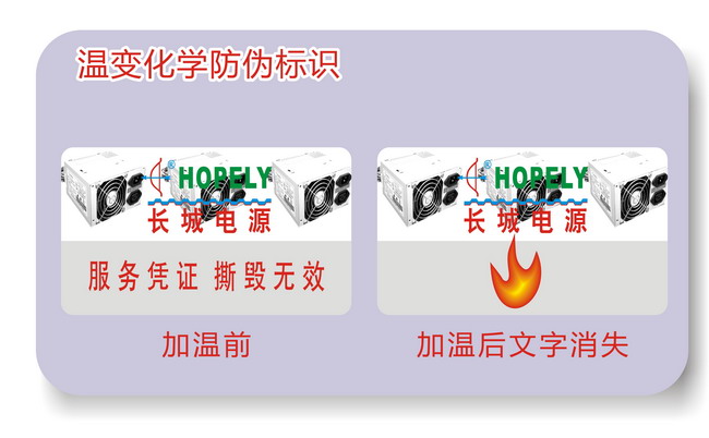 溫變花样视频APP污版下载標簽 溫變花样视频APP污版下载標簽