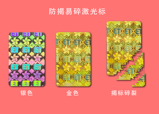 揭開式花样视频APP污版下载標簽 揭開式花样视频APP污版下载標簽