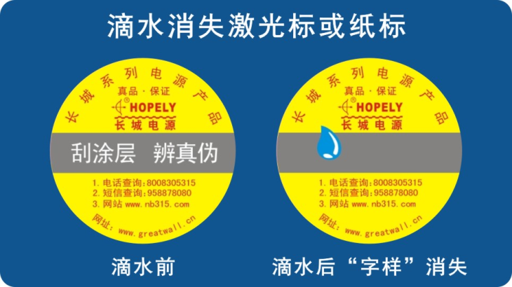 滴水消失花样视频APP污版下载標簽 滴水消失花样视频APP污版下载標簽